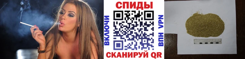 ОМГ ОМГ   Кедровый  Бутират оксана  цены  