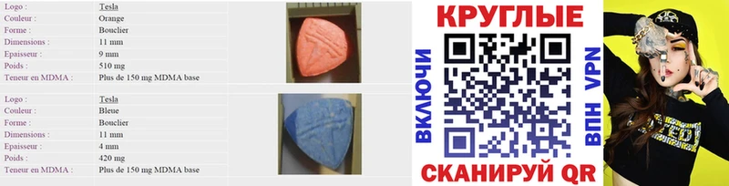 darknet какой сайт  Кедровый  ЭКСТАЗИ DUBAI 