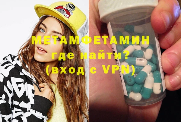 бутик Сатка