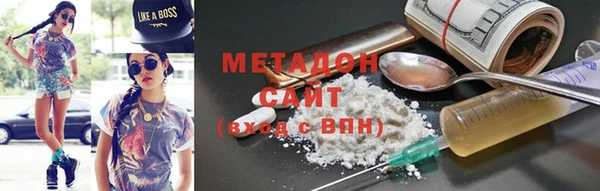 кокс Лагань