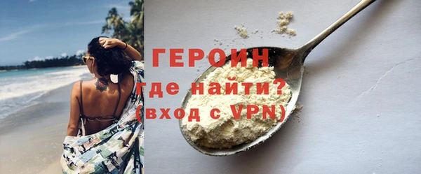 кокс Лагань