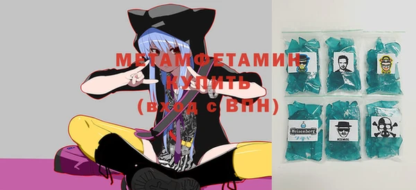 мет Ладушкин