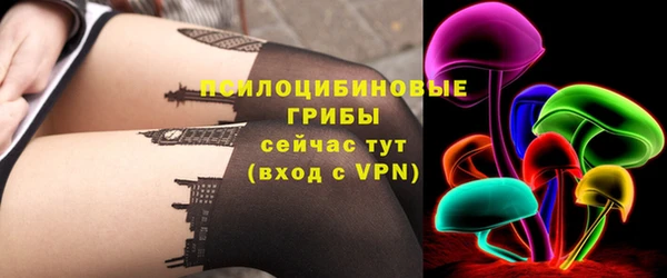 кокс Лагань