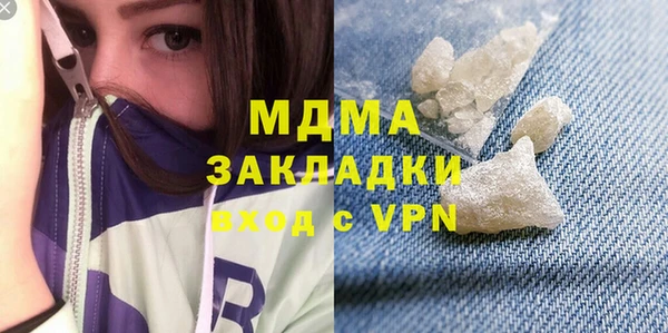 ешки Кирсанов