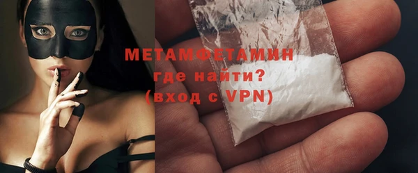 кокс Лагань