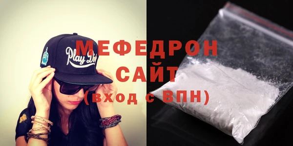 бутик Сатка