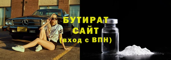 ешки Кирсанов