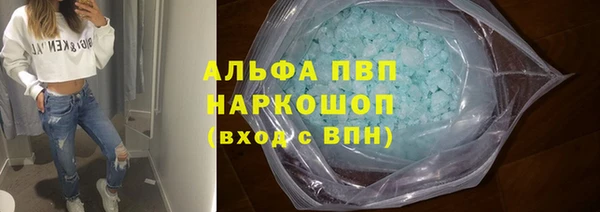 мет Киселёвск