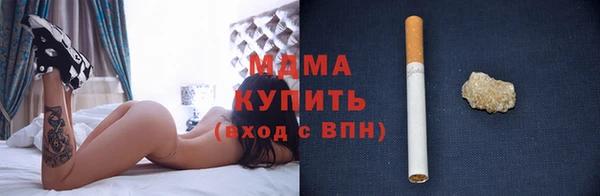 прущая мука Сафоново