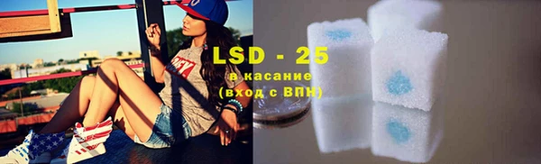 PSILOCYBIN Саяногорск