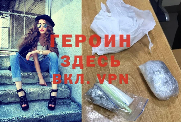 бутик Сатка