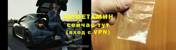 ешки Кирсанов