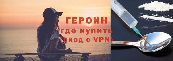 стаф Кодинск