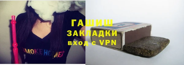 молекула духа Кирс