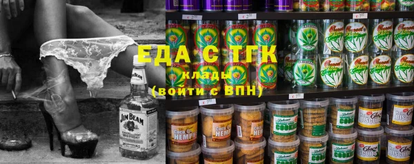 мет Ладушкин