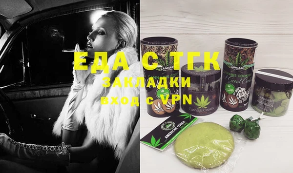 мет Ладушкин
