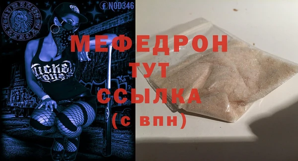 ешки Кирсанов