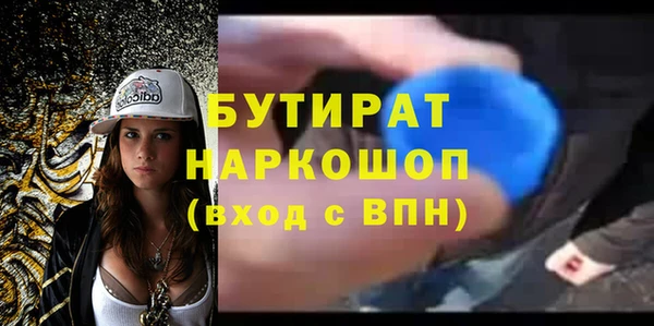 мет Ладушкин